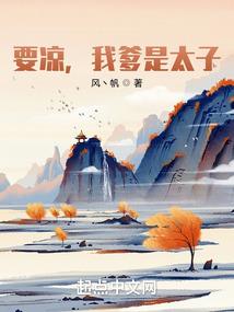 做好财政信息上报