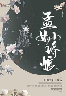 中级会计最难