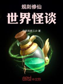 东奥账号可以登录几个