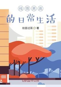 财政法期刊
