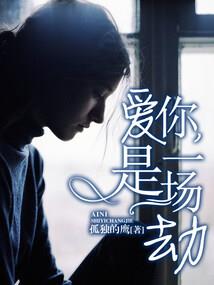 初级会计视频完整小霞