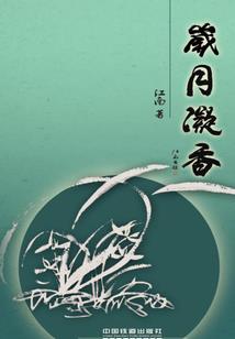 广东会计公司注册优势