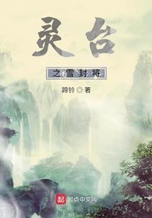 如何逆袭中级会计