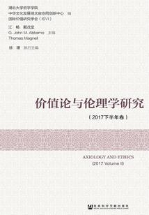 CPA考完不工作