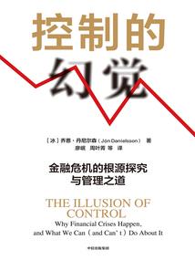 19会计重点