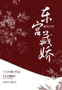 专利变更费用的会计分录