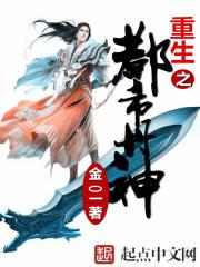 下半年财政支出方向调整