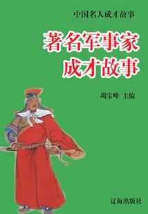 浙江财税金融专业