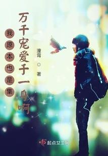邦郎财税