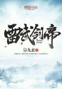 cpa怎么刷题