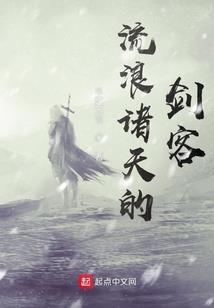 结转免税会计分录