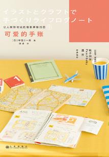 cpa现值计算