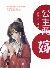 宁东管委会财政预算