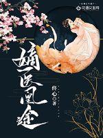 大连财税会计
