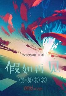 丽水国税财政