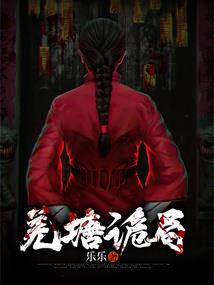 东奥实务会计老师刘忠