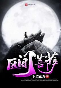 合肥悟空财税