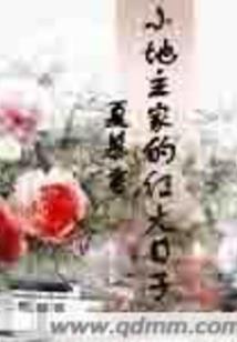 初级会计准考证有水印