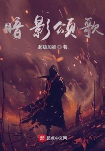 村委干部工资会计分录