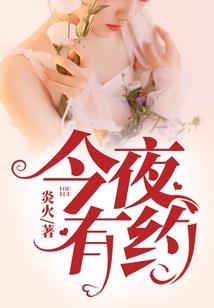 三星初级会计考试