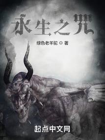 财税作废
