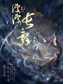 供应链融资中级会计