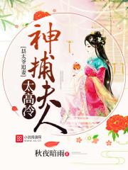 会计参加考试在几月份