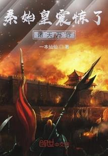 东奥主题服饰有哪些