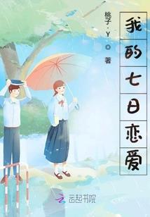 统计学考初级会计