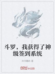 超额账户会计分录