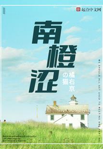 中级会计师会难