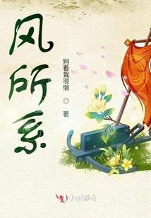 中级会计一次学三科