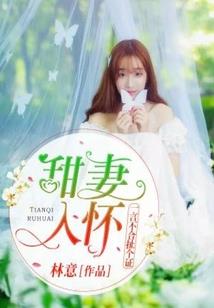 如何调度财税工作