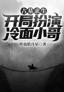 宁江区财政所