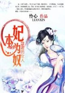安徽初级会计审核社保
