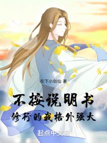 绵竹县年财政收入多少