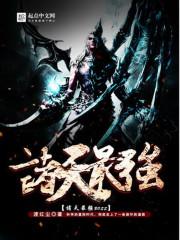 生育津贴会计