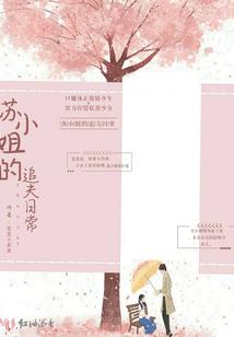 财税公司创业初期