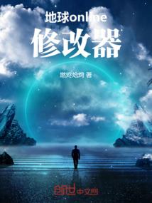 河北财政厅接管财达证券