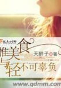东奥官网几天发货