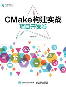 初级会计判断选错扣分