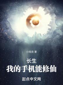 东奥开幕式嘴瓢