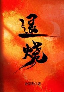 ifrs会计原理