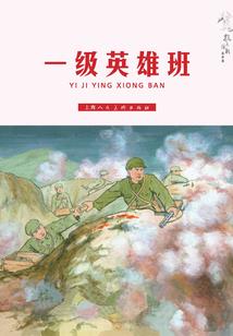 三本考取注册会计师
