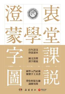 女生考中级会计师难吗吗