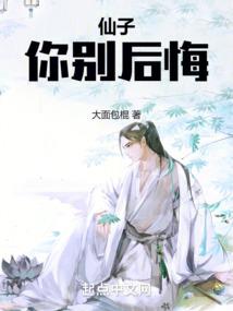 体彩会计分录