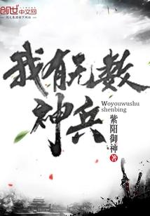 cpa可以自己备考难吗