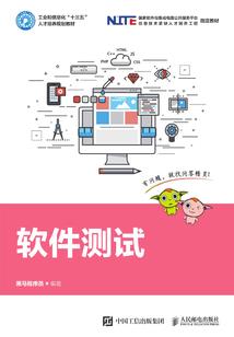 瑞安会计记账代理企业
