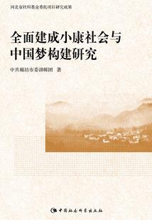烟台久久财税
