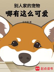 东奥与普京